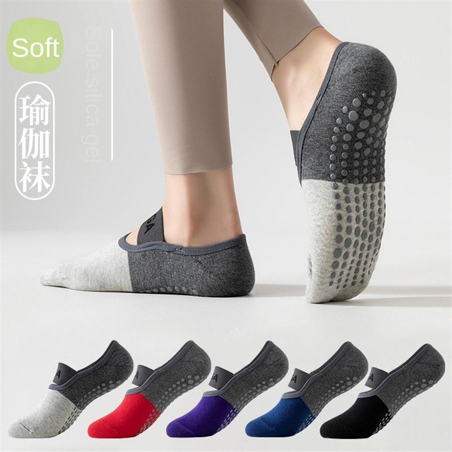 5 pairs Cross-Border Professio - Yoga Of Fitness 评论和价格