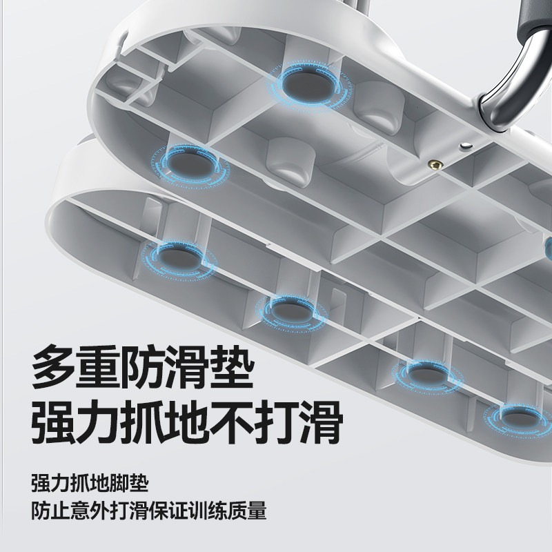 Multifunctional Push Up Stands - Push Up Board 评论和价格