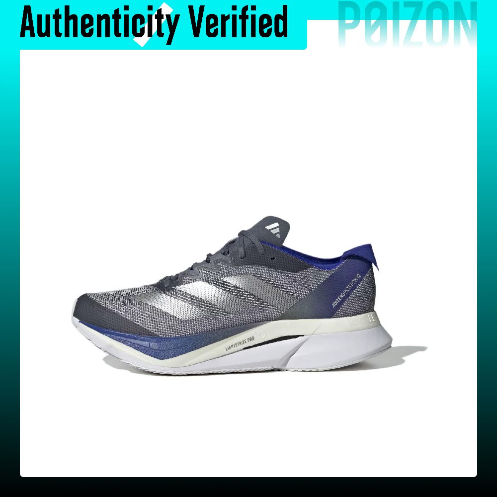 Adidas Adizero Boston 12 Runni - Adidas Shoes Adizero Boston 12 评论和价格