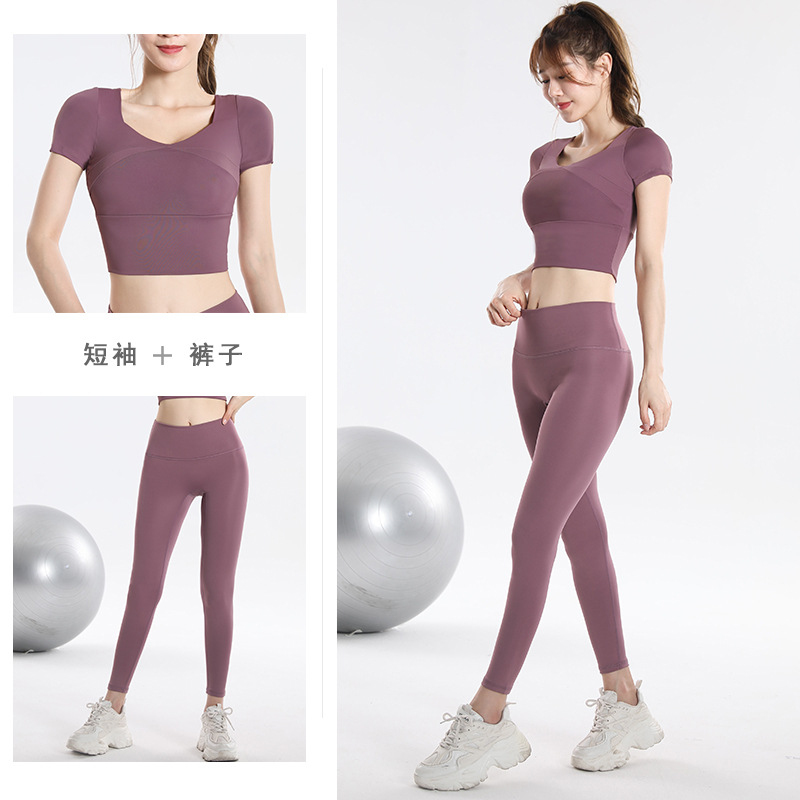 Quick Dry Set Sports Top With  - Yoga Of Fitness 评论和价格