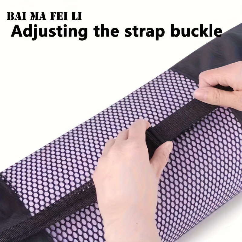 1 Breathable Yoga Mat Storage  - Yoga Of Fitness 评论和价格