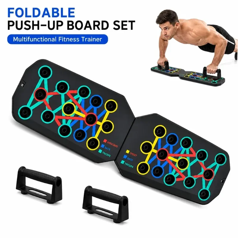Push-up Board Set Portable Mul - Push Up Board 评论和价格