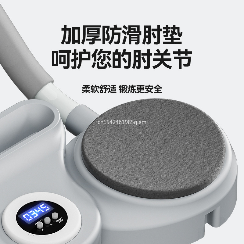 Multi-functional Abdominal Tra - Push Up Board 评论和价格