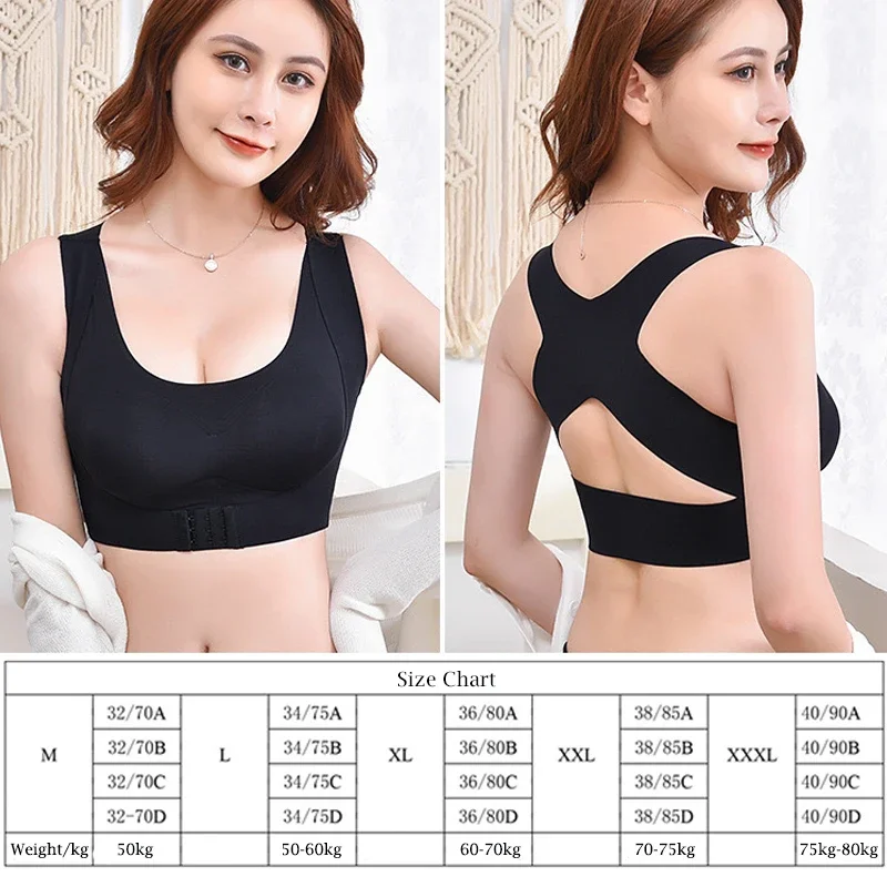 Women's Bra Posture Corrector  - Posture Corrector Back 评论和价格