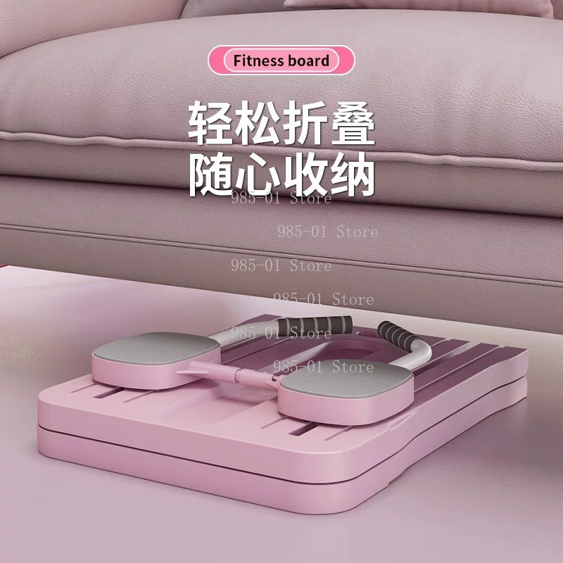Multifunctional Foldable Fitne - Push Up Board 评论和价格