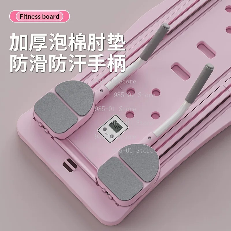 Multifunctional Foldable Fitne - Push Up Board 评论和价格
