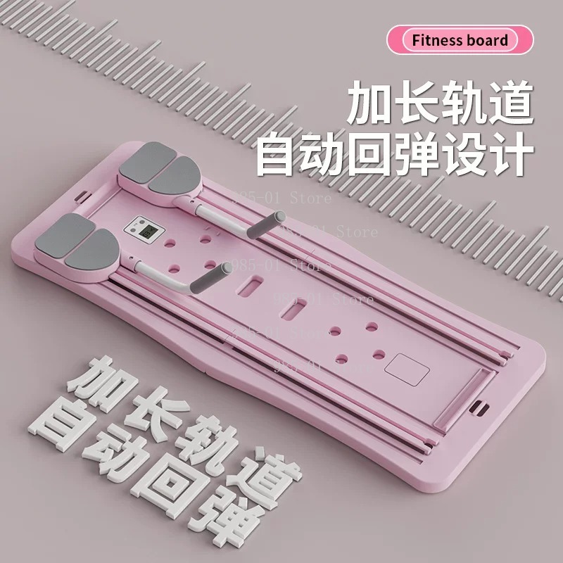 Multifunctional Foldable Fitne - Push Up Board 评论和价格
